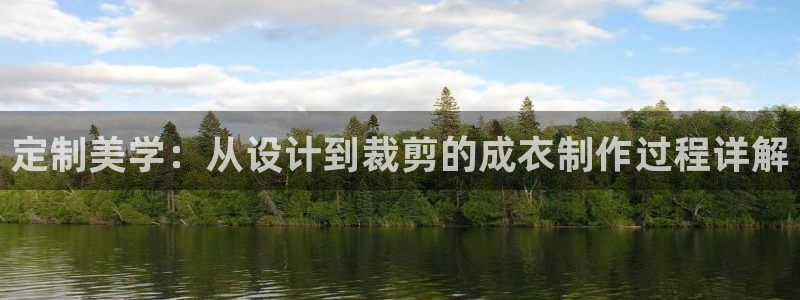 哈尔滨天辰娱乐