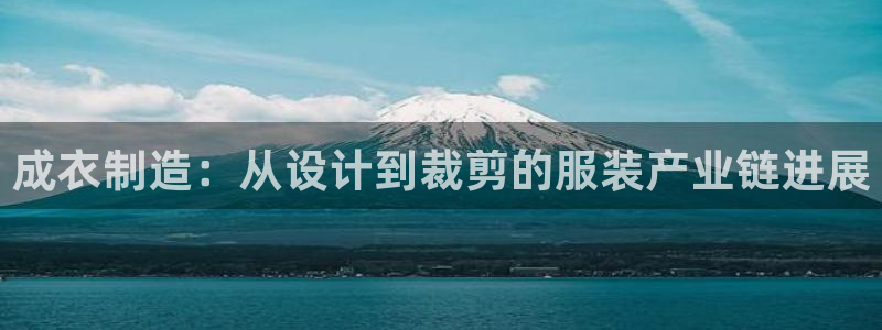 天辰娱乐好吗