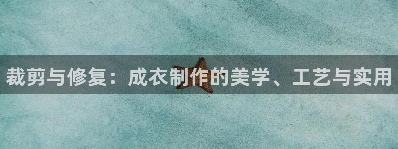 天辰娱乐平台地址