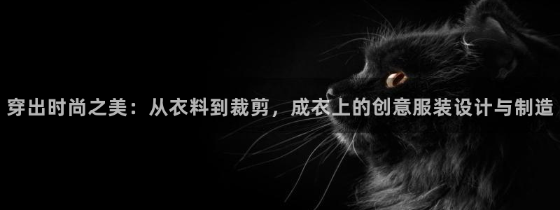 天辰娱乐_675138