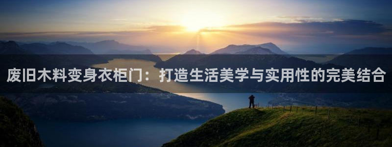 天辰娱乐娱乐
