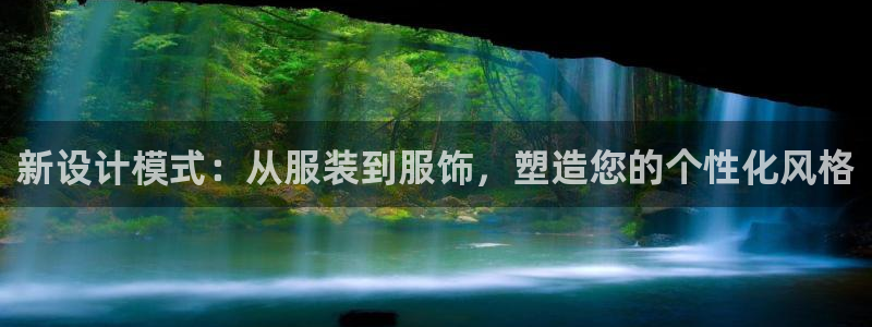 天辰娱乐链接