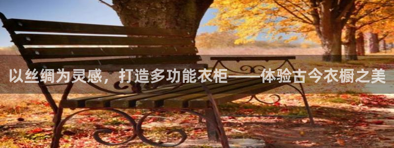 天辰娱乐怎么样