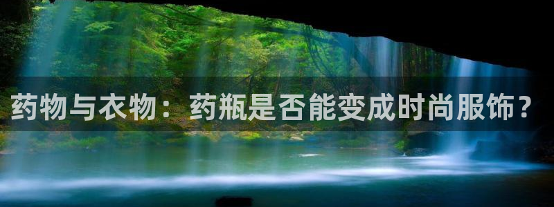 天辰娱乐登录
