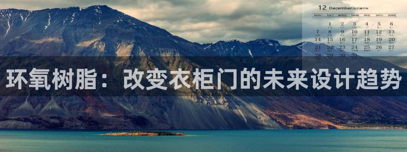 天辰娱乐路线