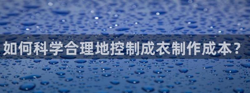 天辰娱乐平台测速