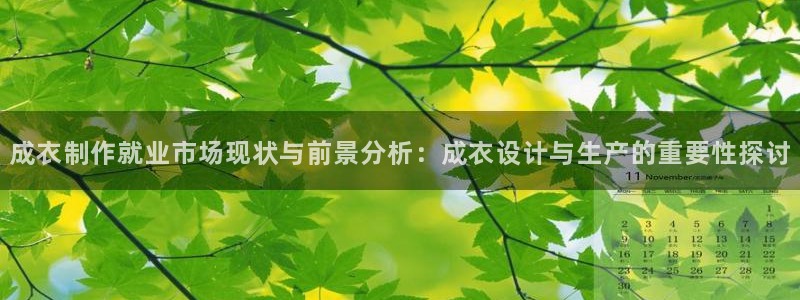天辰娱乐电话