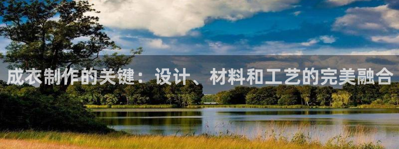 天辰辰娱乐代理