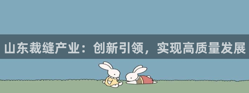 腾讯天辰娱乐