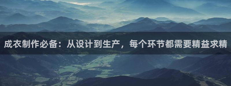 天辰娱乐官方登录入口