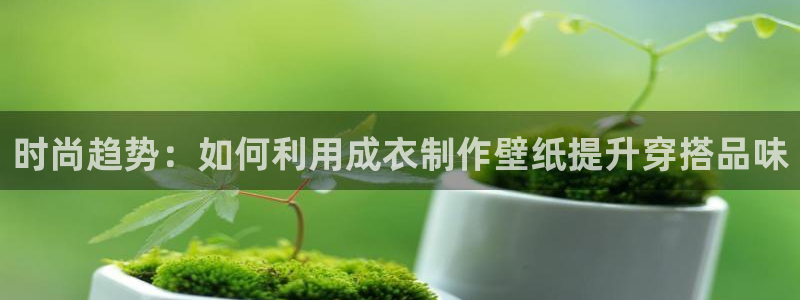 天辰水娱乐