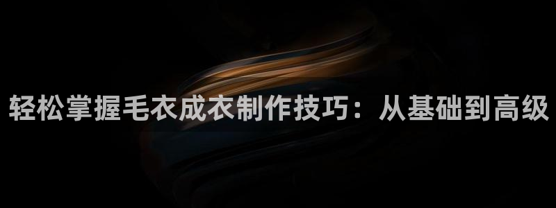 天辰娱乐测速