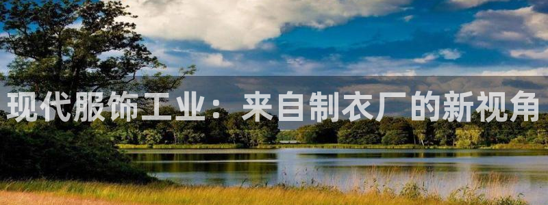 天辰娱乐跑的快