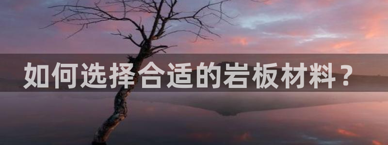 天辰娱乐链接