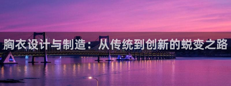 天辰娱乐44516