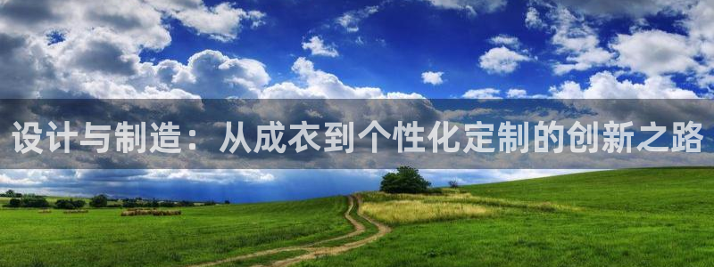 哈尔滨天辰娱乐