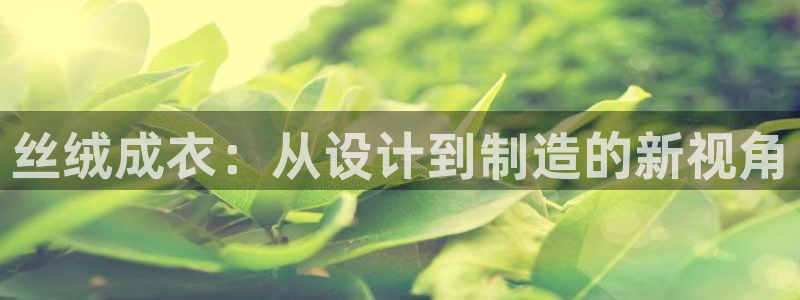 天辰娱乐728567