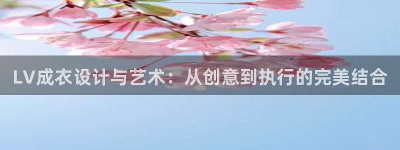 天辰娱乐_675138