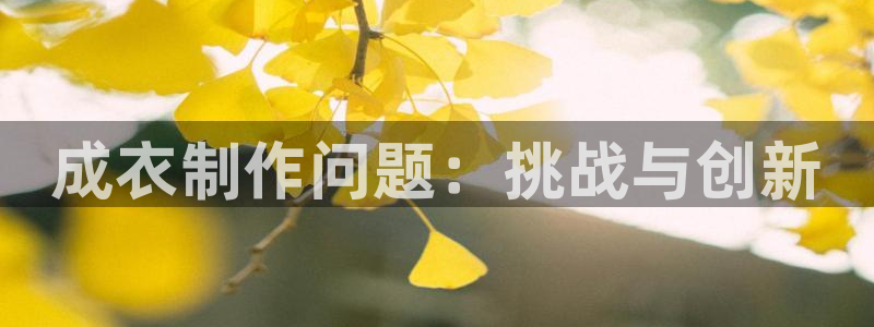 天辰天辰娱乐