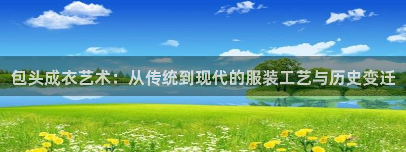 天辰娱乐7天22650