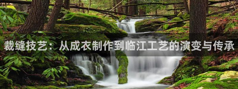 天辰娱乐 首选