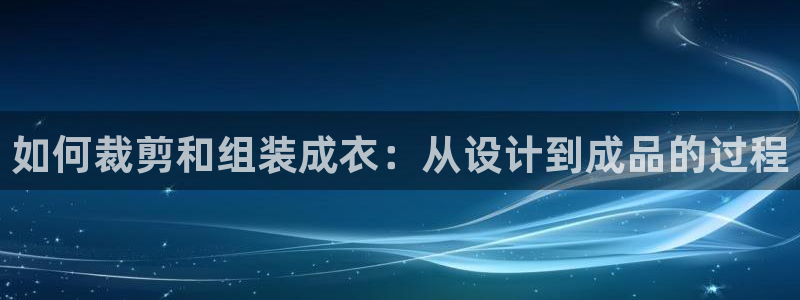 天辰娱乐官方