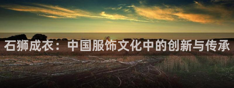 天辰娱乐解封