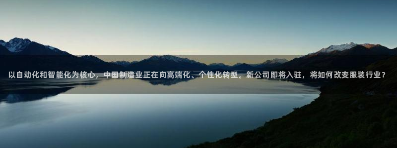 天辰娱乐平台入口