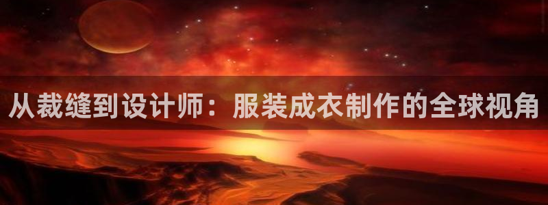 天辰娱乐欢乐