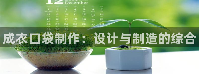 天辰娱乐文化
