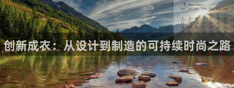 天辰娱乐登录网址