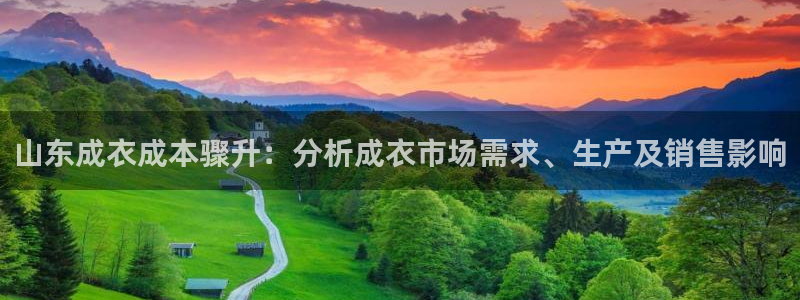 天辰a娱乐