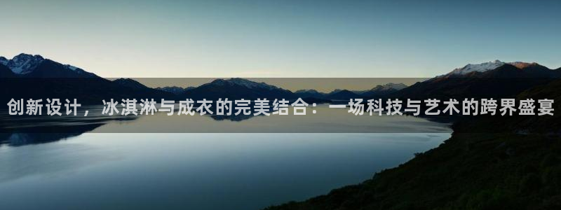 天辰娱乐登陆