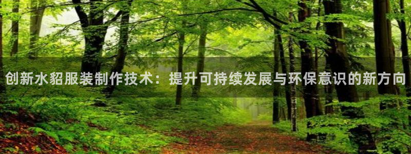 天辰娱乐好吗