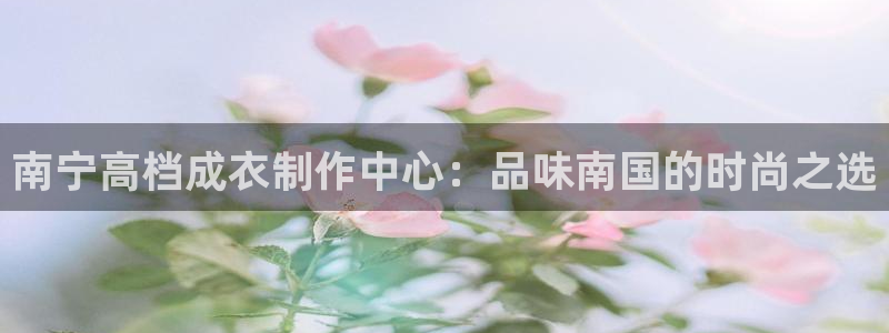 天辰娱乐娱乐