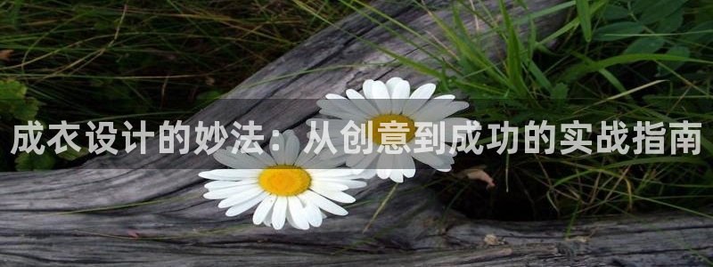 天辰娱乐下载链接