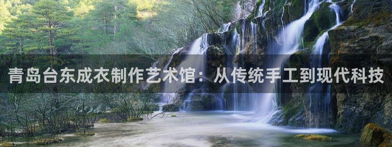 天辰娱乐 39974