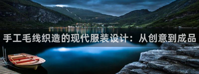 天辰娱乐官网平台入口