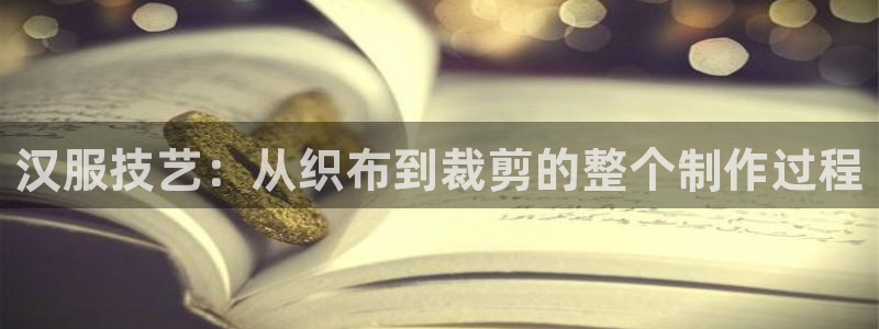 天辰娱乐文化