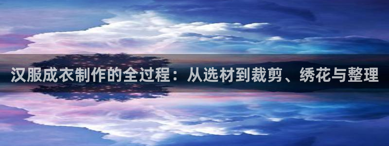 天辰娱乐内部