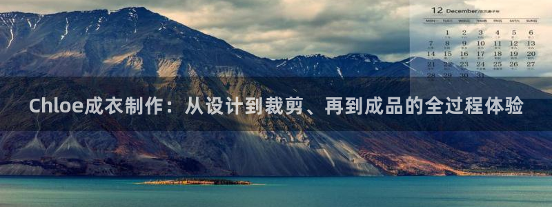 天辰娱乐在哪
