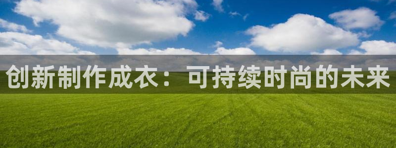 天辰娱乐小妹