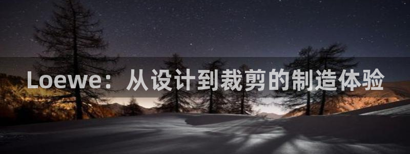 天辰娱乐官方网