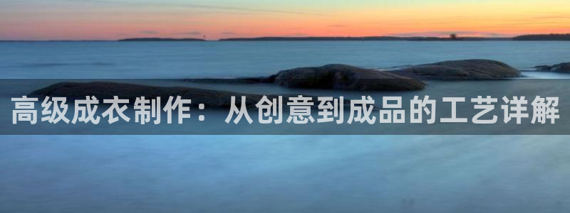 天辰娱乐新闻
