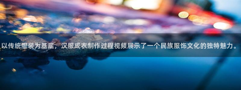 天辰臣娱乐