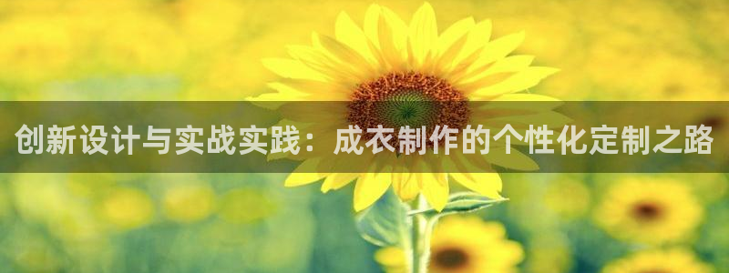 天辰娱乐ttf