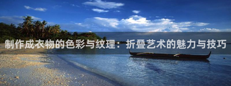 天辰娱乐51137