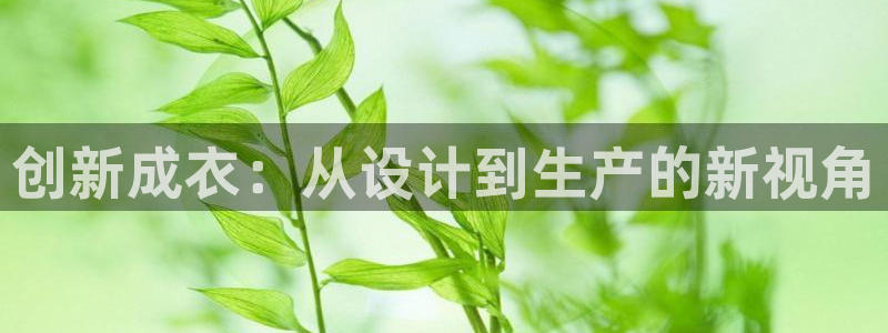 天辰娱乐会所