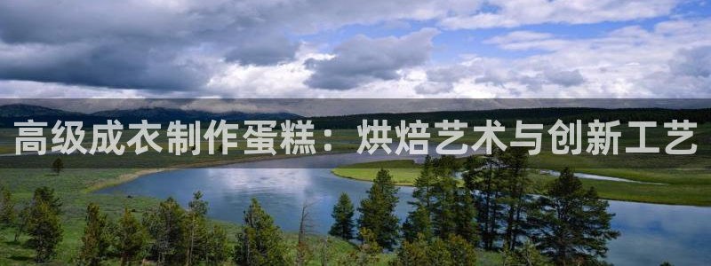 天辰娱乐网址娱乐游戏