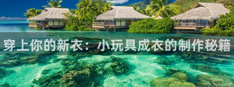 天辰娱乐51137